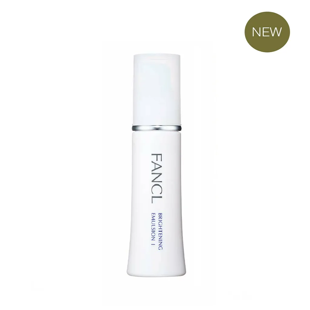 Brightening Emulsion I (New Version)